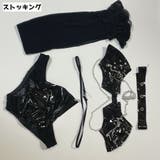 コスプレ コスプレ衣装 レディース | PlusNao | 詳細画像9 