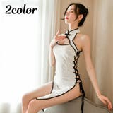 コスチューム チャイナドレス風 ミニスカート | PlusNao | 詳細画像1 