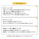 コスプレ コスチューム マスク | PlusNao | 詳細画像16