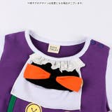 コスチューム 2点セット ベビー | PlusNao | 詳細画像5 