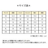 チアガール コスプレ コスチューム | PlusNao | 詳細画像20