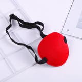 コスプレ用アイマスク 片目 コスチューム | PlusNao | 詳細画像4 