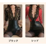 セクシーランジェリー Tバックショーツ チョーカー | PlusNao | 詳細画像10