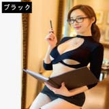 コスチューム コスプレ衣装 3点セット | PlusNao | 詳細画像10