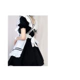 コスプレ衣装 メイド服 6点セット | PlusNao | 詳細画像9 