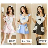セクシーコスチューム メイド服 エプロン | PlusNao | 詳細画像18