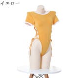 セクシーコスチューム レオタード 体操服風 | PlusNao | 詳細画像11