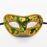 仮装 アイマスク フェイスマスク | PlusNao | 詳細画像6 