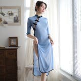 チャイナ風コスチューム レディース コスプレ | PlusNao | 詳細画像2