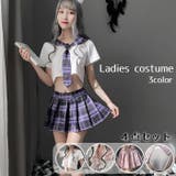 コスプレ衣装 4点セット 制服風 | PlusNao | 詳細画像1