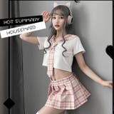 コスプレ衣装 4点セット 制服風 | PlusNao | 詳細画像5