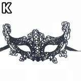 仮装マスク ハロウィンマスク アイマスク | PlusNao | 詳細画像12 