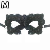 仮装マスク ハロウィンマスク アイマスク | PlusNao | 詳細画像14 