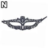 仮装マスク ハロウィンマスク アイマスク | PlusNao | 詳細画像15 