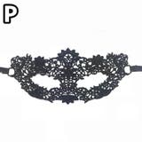 仮装マスク ハロウィンマスク アイマスク | PlusNao | 詳細画像17 