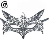 仮装マスク ハロウィンマスク アイマスク | PlusNao | 詳細画像8 