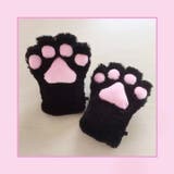 猫の手 単品 1個 | PlusNao | 詳細画像7