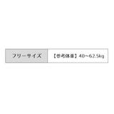 セクシーコスチューム レディース 女性用 | PlusNao | 詳細画像15