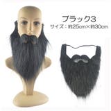 つけヒゲ 付け髭 コスチューム | PlusNao | 詳細画像10 