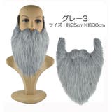 つけヒゲ 付け髭 コスチューム | PlusNao | 詳細画像11 