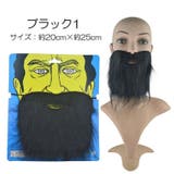 つけヒゲ 付け髭 コスチューム | PlusNao | 詳細画像4 