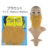 つけヒゲ 付け髭 コスチューム | PlusNao | 詳細画像5 