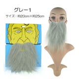 つけヒゲ 付け髭 コスチューム | PlusNao | 詳細画像6 
