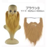 つけヒゲ 付け髭 コスチューム | PlusNao | 詳細画像8 