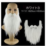 つけヒゲ 付け髭 コスチューム | PlusNao | 詳細画像9 