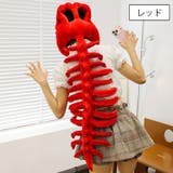 恐竜骨格コスチューム ヘッドカバー 背骨パーツ | PlusNao | 詳細画像4