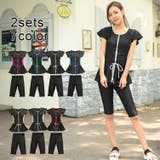 水着 レディース フィットネス水着 | PlusNao | 詳細画像1 