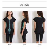 水着 レディース フィットネス水着 | PlusNao | 詳細画像6 