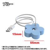 USB加湿器 水に浮かべる フラワー型 | PlusNao | 詳細画像10