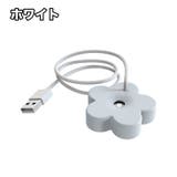 USB加湿器 水に浮かべる フラワー型 | PlusNao | 詳細画像8