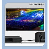 光デジタルケーブル オーディオケーブル 角型プラグ | PlusNao | 詳細画像2