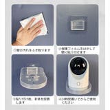 カメララック 防犯カメラ用 ウォールシェルフ | PlusNao | 詳細画像11 