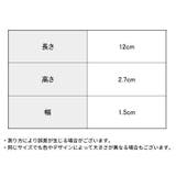 ケーブルホルダー キッチン家電 コンセント | PlusNao | 詳細画像10 