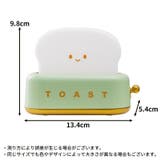 ナイトライト テーブルランプ LED | PlusNao | 詳細画像18