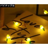イルミネーションライト LED 電池式 | PlusNao | 詳細画像15 