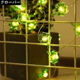 イルミネーションライト LED 電池式 | PlusNao | 詳細画像16 
