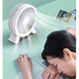 扇風機 ミニ扇風機 USBタイプ | PlusNao | 詳細画像3 