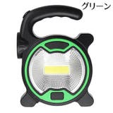 懐中電灯 ハンディライト LEDライト | PlusNao | 詳細画像10 