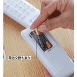 リモコンカバー リモコンケース 保護カバー | PlusNao | 詳細画像11