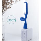 USBライト LEDライト USB接続 | PlusNao | 詳細画像8 