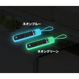リモコンカバー Fire TV | PlusNao | 詳細画像18