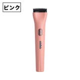 ホットビューラー キャップ付き TypeC | PlusNao | 詳細画像11 