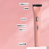 ホットビューラー キャップ付き TypeC | PlusNao | 詳細画像9 
