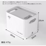 ルーター収納ボックス Wifi機器収納ボックス ケーブルボックス | PlusNao | 詳細画像14