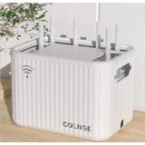 ルーター収納ボックス Wifi機器収納ボックス ケーブルボックス | PlusNao | 詳細画像5