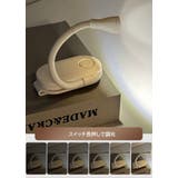 クリップライト 読書ライト 読書灯 | PlusNao | 詳細画像7 